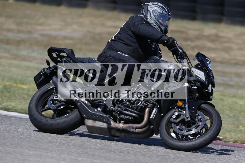 /35 07.08.2026  Discover the Bike ADR/Bike 2 gelb/61